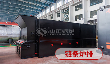 哈爾濱鍋爐廠有限責任公司官網