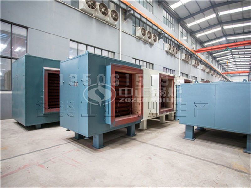 遼寧眾緣節能鍋爐有限公司